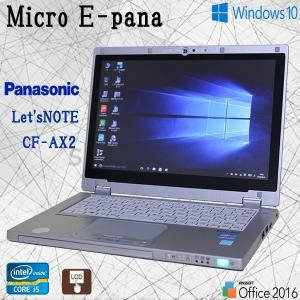 Let's note Windows11 office搭載 Panasonic レッツノートCF-AX3 第4