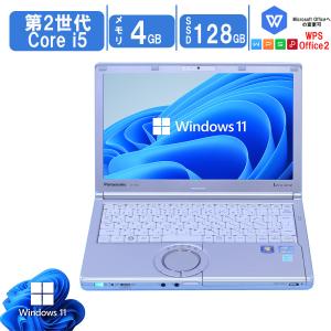 Windows 11 12.1型 中古ノートパソコン Panasonic レッツノート CF-SX1...