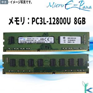 中古メモリ SAMSUNG サムスン メモリ PC3L-12800U DDR3L-1600 8GB×...