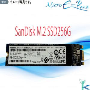 中古 M.2 NVMe SSD 256GB 10枚セット 楽天市場】【中古 PCパーツ】SAMSUNG サムスン 製 内蔵 M.2 SSD NVMe