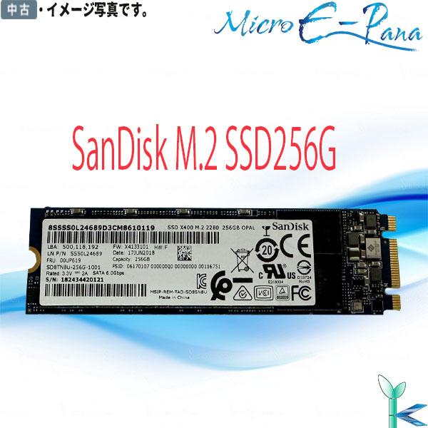 【日時指定できず】中古 SanDisk M.2 SSD 256GB SD8TN8U-256G M.2...