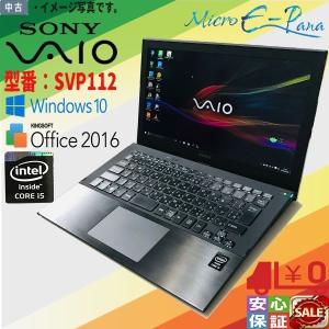 Windows 10 11型ノート フルHD ウルトラブック SONY VAIO SVP112A16N Intel Core i5 4200U 4GB SSD 128GB 無線 Bluetooth カメラ WPS-Office2016 HDMI 訳あり品｜yuukou-store2