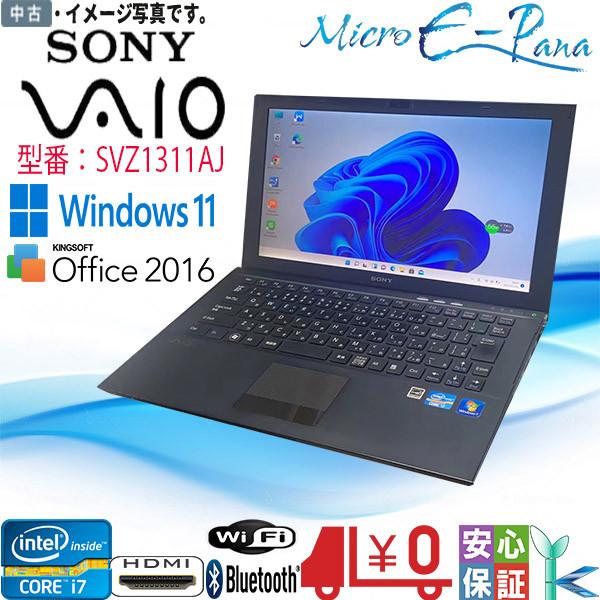 Windows 11 ソニー モバイル フルHD 13.1 型ワイド SONY VAIO SVZ13...