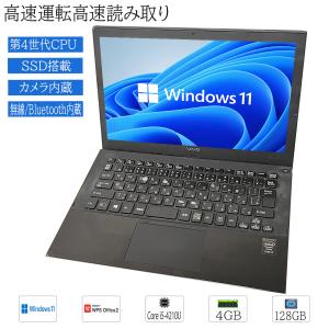 SONY（ソニー） Windows 11 13型ノート SONY VAIO VJS131C11N 第6世代