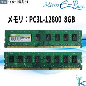 SAMSUNG（サムスン） 【外付けUSBケース追加可能】中古品 Samsung SSD