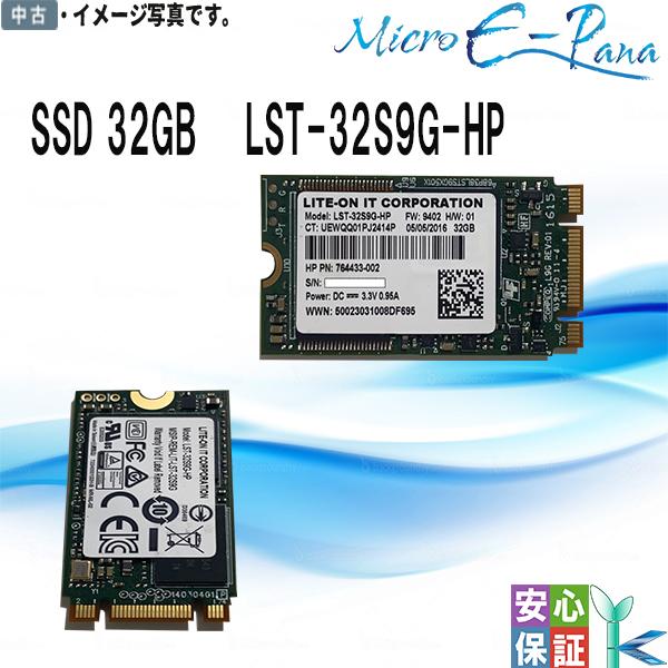 中古品 ノートPC用 LITE-ON LST-32S9G-HP 内蔵SSD 32GB M2 SATA...