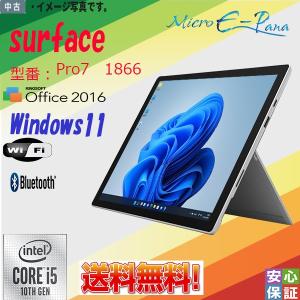 Windows11 タブレットPC Microsoft Surface Pro 7 1866 SSD...