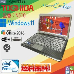 中古パソコン Windows11 人気B5サイズ HD 東芝 モバイル ノート N510/04BW ...