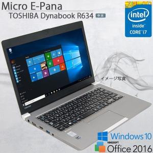 Windows10 送料無料 超軽薄 ウルトラブック 東芝 dynabook R634 爆速Core...