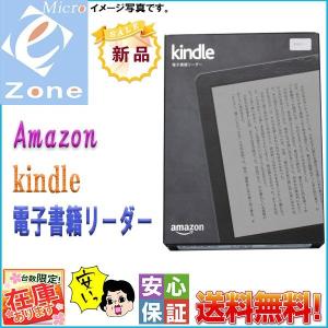 新品 Amazon Kindle (第7世代) ...の商品画像