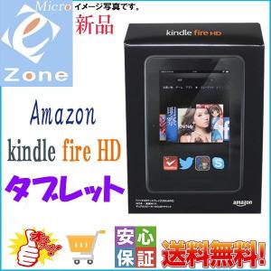 送料無料 新品 Amazon タブレット kin...の商品画像