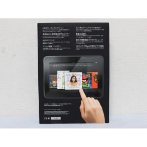 送料無料 新品 Amazon タブレット ki...の詳細画像1