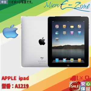 在庫限定 中古タブレット 送料無料 APPLE iPad A1219 MB294 64GB 9.7インチ Wi-fi 訳あり｜Micro E-zone