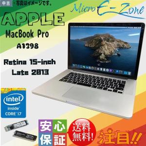 中古パソコン HD Apple(アップル) Core i7 MacBook Pro A1398 15-inch Late 2013 16GB SSD1TB  Mac OS Catalina 10.15.1 JISキー テレワーク＆在宅授業最適｜yuukou-store