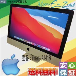 中古パソコン 解像度4096×2304 Apple iMac A1418 Late 2015 21.5inch 3.1GHz Intel Core i5 8G 1TB ワイヤレス内蔵 送料無料｜yuukou-store