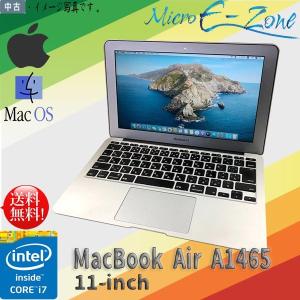 人気ブランドApple Core i7 MacBook air A1465 11-inch Mid2012 メモリ8GB SSD 256GB HDカメラ Mac OS Catalina 10.15.1 JISキー テレワーク＆在宅授業最適｜yuukou-store