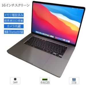 中古ノートパソコン Mac OS BigSur Apple MacBook Pro A2141 16インチ Core i9 メモリ64GB DDR4 SSD1TB カメラ Bluetooth 無線 スペースグレイ【Appleマウス付】