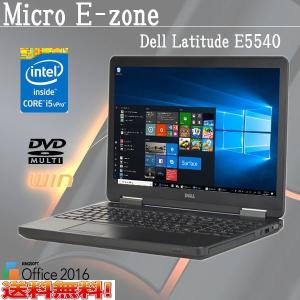 送料無料 中古パソコン Windows10 Dell Latitude E5540 Core i5 4310U 2.0GHz 4GB 500GB DVDスーパーマルチ WPS2016 テンキー付（Windows11も対応可能/ Win11）｜yuukou-store