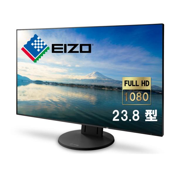 EIZO 画面回転 液晶モニター EV2451 23.8インチワイド ブラック IPS W-LEDシ...