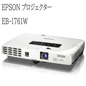 エプソン 【中古】エプソン EB-580 液晶プロジェクター 超短焦点