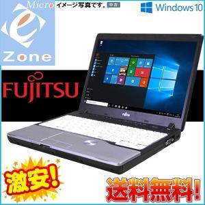 激安 中古パソコン Windows10 富士通 モバイル Lifebook P7シリーズ Intelプロセッサー搭載 2GB SSD搭載 WPS-Office2016 訳アリ｜yuukou-store
