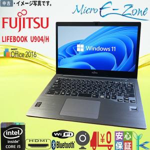 中古ノートパソコン Windows 11 14型 中古パソコン FUJITSU LIFEBOOK U...