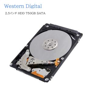 中古ハードディスク 2.5インチ内蔵 Western Digital SATA 750GB HDD 安心保証付 フォーマット済み 大量在庫 外付けUSBケース追加可能