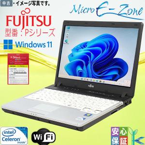 激安 中古パソコン Windows11 富士通 モバイル Lifebook Pシリーズ or Rシリーズ Intelプロセッサー搭載 4GB SSD128GB WPS2 Office 訳あり品