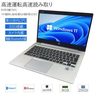富士通PC Windows11 Core i7搭載 第11世代 富士通（FUJITSU） ノートパソコン windows11 office 搭載 新品 同様