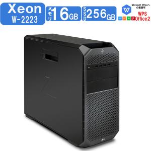 中古 デスクトップPC ワークステーション Windows11 pro HP Z4 G4 Intel Xeon W-2223 メモリ16G SSD256G NVIDIA Quadro 2000 WPS Office2搭載 ゲーミング向け