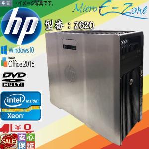 中古 Zシリーズ史上最強モデル Windows 10 HP Z620 Workstation Intel Xeon E5-2620 6コア NVIDIA 8GB 増設可能 大容量 SSD128GB＋HDD500GB×2 Kingsoft Office