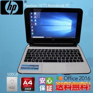 中古 送料無料 タッチパネル付き 10.1型 HP Pavilion 10TS Notebook PC AMD A4-1200 APU HDD 500GB メモリ 2GB Windows 10 Webカメラ Bluetooth 4.0｜yuukou-store