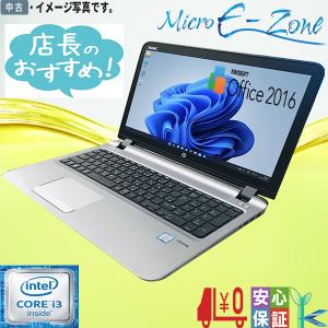 mouse i3-6100u 8GB 500GB Office2016