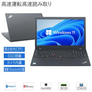 dynabook（ダイナブック） ノートパソコン Office付き 新品 同様 東芝