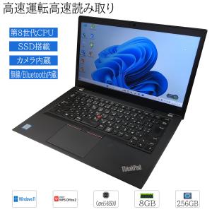 Fujitsu LIFEBOOK UH93/B3 ノートPC本体 富士通（FUJITSU） ノートパソコン パソコン PC FMV LIFEBOOK UH93/B3