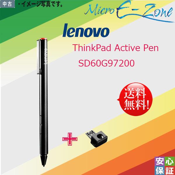 中古美品 Lenovo ThinkPad Active Capacitive Pen タッチペン S...