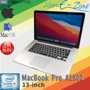 MacBook Pro 中古ノートパソコン Mac OS Big Sur 11.1 Apple A1502 13