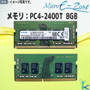 第4世代 中古メモリ 内蔵 ノートPC用 純正 SAMSUNG M47A1K43CB1 PC4-24...