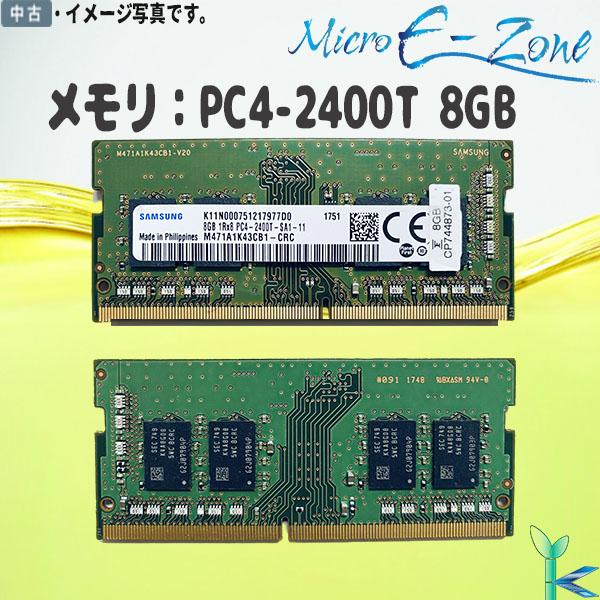 第4世代 中古メモリ 内蔵 ノートPC用 純正 SAMSUNG M47A1K43CB1 PC4-24...