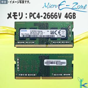 第4世代 中古メモリ 内蔵 ノートPC用 純正 SAMSUNG M471A5244CB0-CTD P...