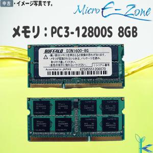 第4世代 中古メモリ 内蔵 ディスクトップPC用 RAMAXEL 1R×8 PC4-2133R