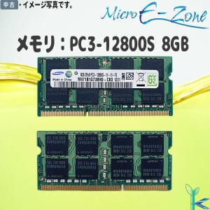 16GB 8GB メモリ　ノートPC Amazon.co.jp: PC4-19200S (DDR4-2400T) 8GB SO-DIMM 260pin ノート