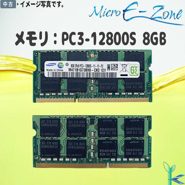 大量在庫 第3世代 中古メモリ 内蔵 ノートPC用 samsung サムソン M471B1G73BH...