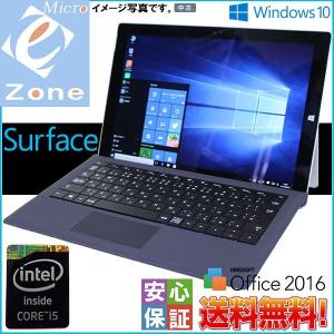Windows10 高解像度 2in1 タブレットPC Microsoft Surface 3 SSD256GB Core i5-4300U 8GB Wi-fi カメラ WPS- Office AC付 キーボード テレワーク＆在宅授業最適｜yuukou-store