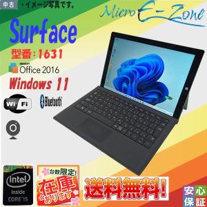 Windows11 高解像度 2in1 タブレットPC Microsoft Surface 3 SSD256GB Core i5-4300U 8GB Wi-fi カメラ Bluetooth WPS- Office AC付 テレワーク＆在宅授業最適｜yuukou-store