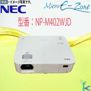 エプソン 【中古】EPSON プロジェクター EB-1761W 2,600lm WXGA