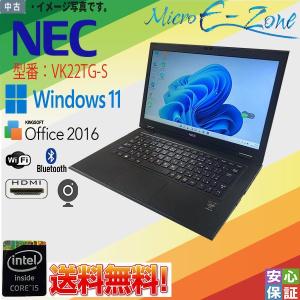 中古 Windows11 初期設定済 NEC VersaPro VK22TG VG-S 第5世代 Core i5 メモリ4GB SSD128GB ノートパソコン Kingsoft 2016 搭載 カメラ 薄型 無線 HDMI 送料無料｜yuukou-store