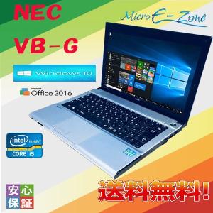 iiyama 中古 Windows 10 15型 iiYama W550SU Intel Core i3 4000M