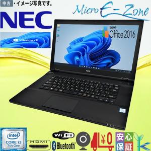 中古ノートパソコン Windows 11 15.6型 NEC VersaPro VKL24/X-1 PC-VKL24XZG1 Intel Core i3 7100U メモリ8GB SSD256GB DVDドライブ カメラ WPS 初期設定済み｜yuukou-store