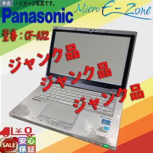 タッチ機能ウルトラブック Panasonic レッツノートCF-AX2 Core i5 第3世代 4GB カメラ WiFi HDMI ジャンク品 OS無 部品を取りにどうぞお得｜yuukou-store